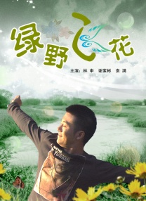 亚洲一区二区精品推荐